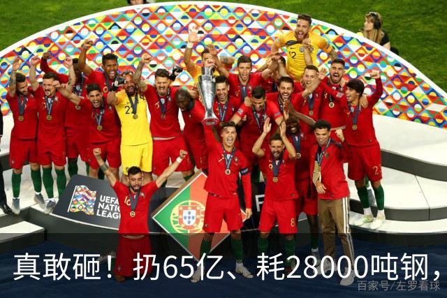真敢砸！扔65亿、耗28000吨钢，赌王之子在澳门建七星酒店！